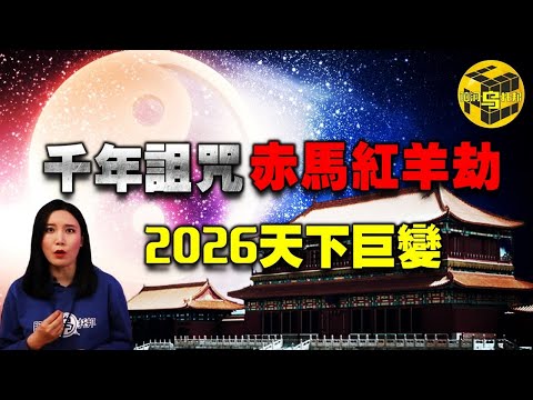 杜震宇力挺,邵佳一,逆境突围,皇冠体育app下载,皇冠体育官网,澳门皇冠体育,bet皇冠体育在线