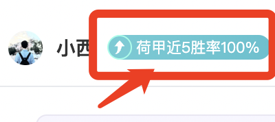 赛季最佳球,员盘点,哈兰德,皇冠体育app下载,皇冠体育官网,澳门皇冠体育,bet皇冠体育在线