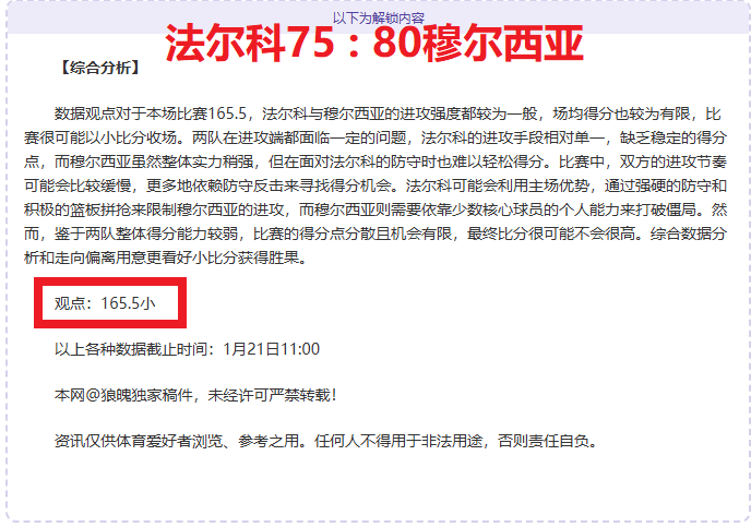 曾经,皇冠体育app下载,皇冠体育官网,皇冠体育app下载,皇冠体育官网,澳门皇冠体育,bet皇冠体育在线