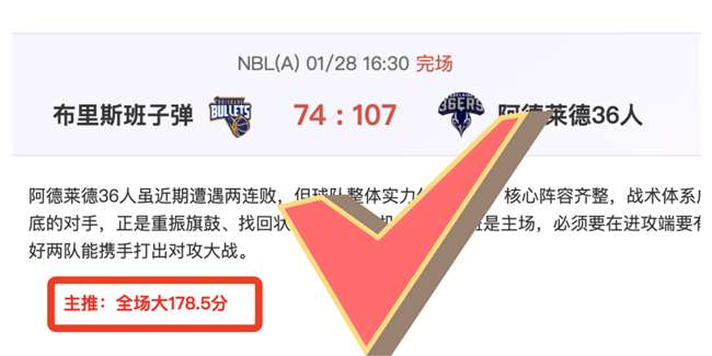 利物浦传奇,防线双星,范戴克与海,皇冠体育app下载,皇冠体育官网,澳门皇冠体育,bet皇冠体育在线