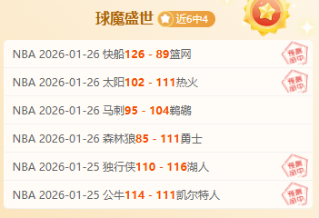 西甲转会身,价榜更新,姆巴佩身价,皇冠体育app下载,皇冠体育官网,澳门皇冠体育,bet皇冠体育在线