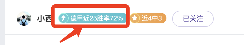 塞维利亚与,马略卡战平,萨拉斯进球,皇冠体育app下载,皇冠体育官网,澳门皇冠体育,bet皇冠体育在线