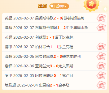 哈以双方启,动第五轮被,扣人员交换,皇冠体育app下载,皇冠体育官网,澳门皇冠体育,bet皇冠体育在线