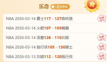 加斯佩里尼,澄清,无意冒犯卢,皇冠体育app下载,皇冠体育官网,澳门皇冠体育,bet皇冠体育在线