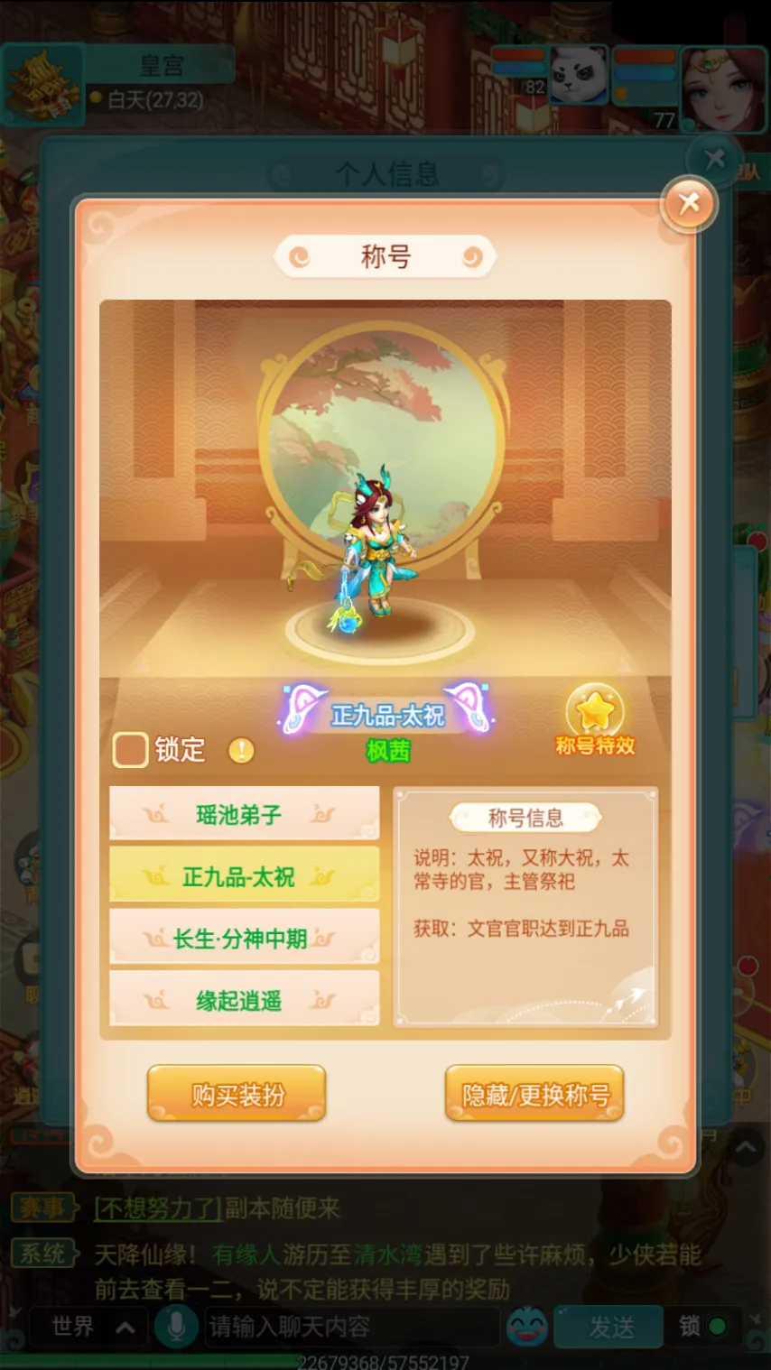 国米发布庆,祝雷科巴,岁生辰海报,皇冠体育app下载,皇冠体育官网,澳门皇冠体育,bet皇冠体育在线