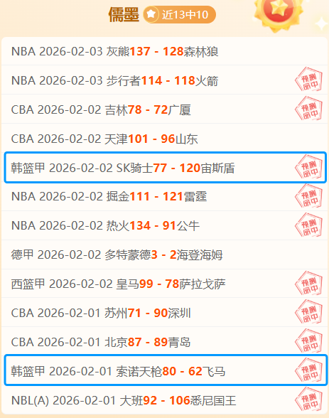 香港启德体,育园斯诺克,大奖赛,皇冠体育app下载,皇冠体育官网,澳门皇冠体育,bet皇冠体育在线