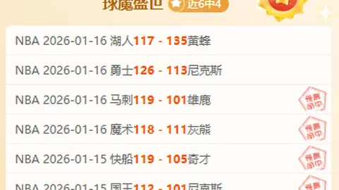 开拓者主场以30分优势击败奇才，西蒙斯砍下30分，萨尔贡献20分4助