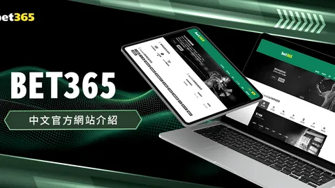 劳塔罗肌肉疲劳阿根廷训练缺席，对乌拉圭赛事出战成疑