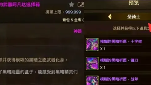 韦世豪创造奇迹跻身国家队 侯永永续写梦之旅