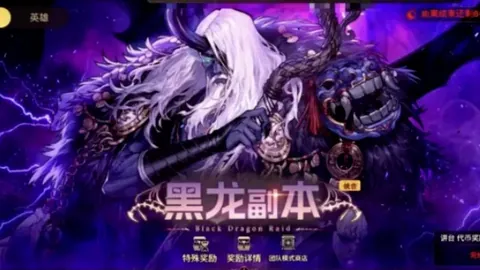 客队历史交锋心理优势分析