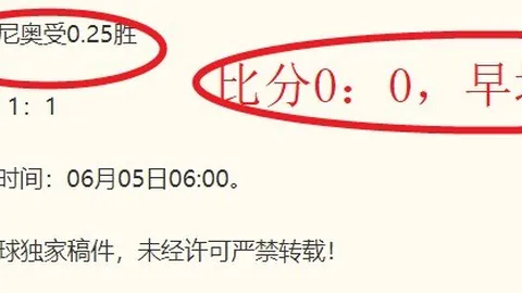 4连胜关键：哪位球员不可或缺